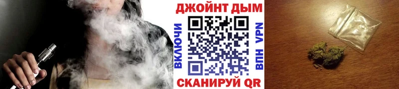 Купить Каннабис  КОКАИН  Альфа ПВП  Меф  Гашиш  Адыгейск