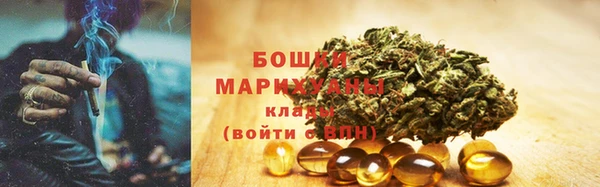 дурь Магадан