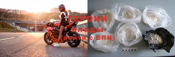 круглые Майский