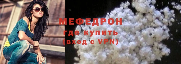 дурь Магадан