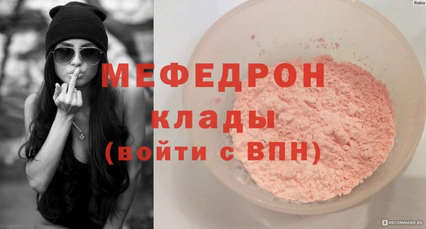 дурь Магадан