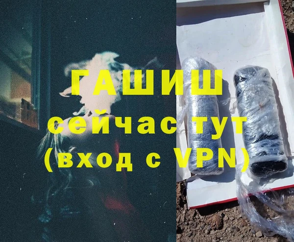 круглые Майский