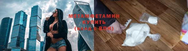 круглые Майский