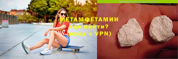 МДПВ Мегион