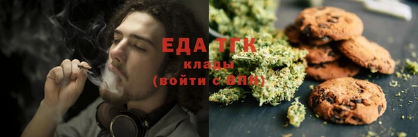 дурь Магадан