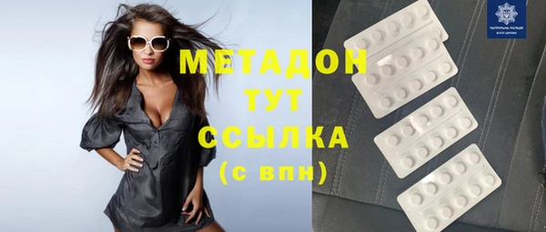 круглые Майский