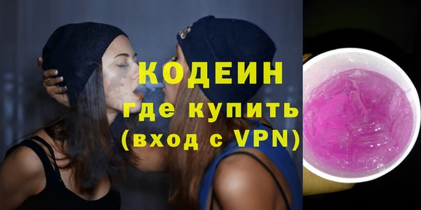 круглые Магас