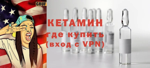 МДПВ Мегион