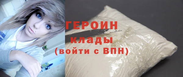круглые Магас