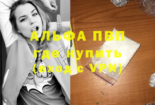 круглые Майский