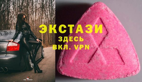 дурь Магадан
