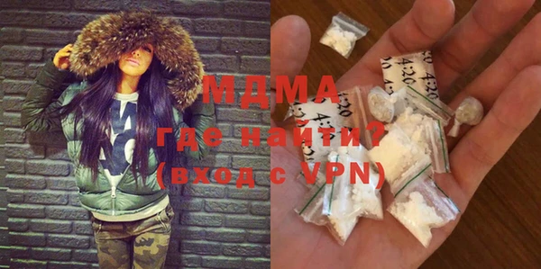 круглые Магас