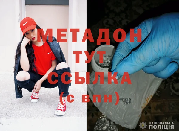 круглые Майский