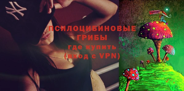 дурь Магадан
