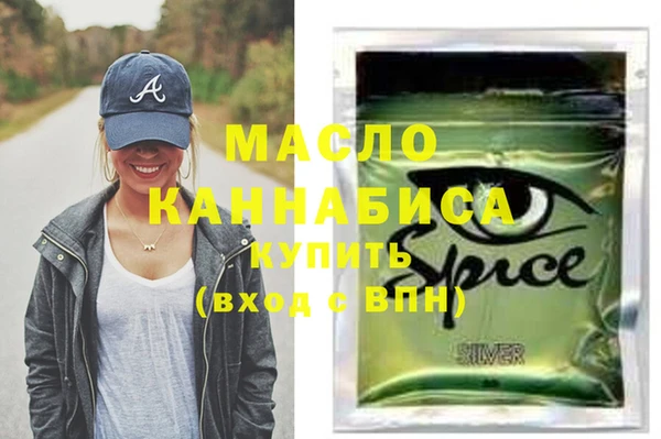 круглые Магас