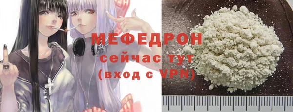дурь Магадан