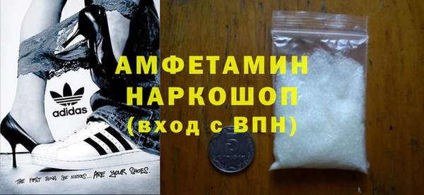 круглые Магас