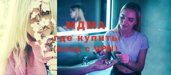 круглые Майский