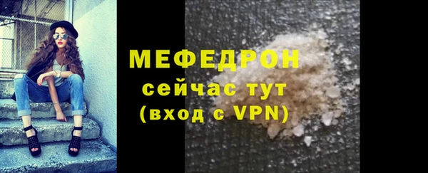 дурь Магадан
