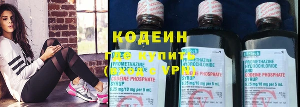 круглые Майский