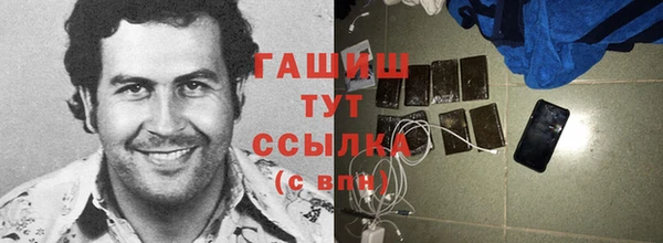 дурь Магадан