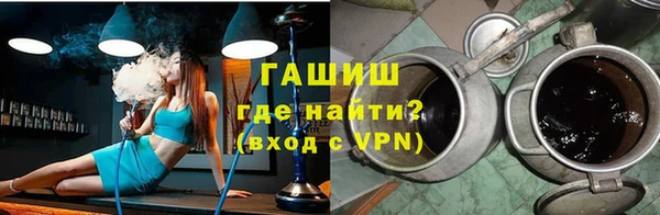 круглые Магас