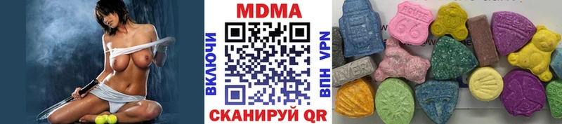 МДМА молли Адыгейск