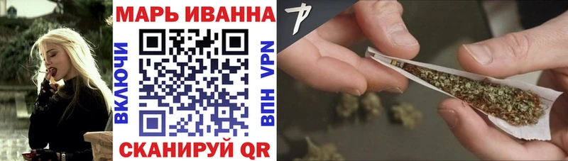 Каннабис ГИДРОПОН Адыгейск